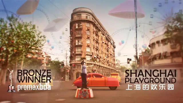 Commercial HaHa TV "Shanghai Playground"