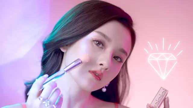 Song Zu'er: Too Faced China