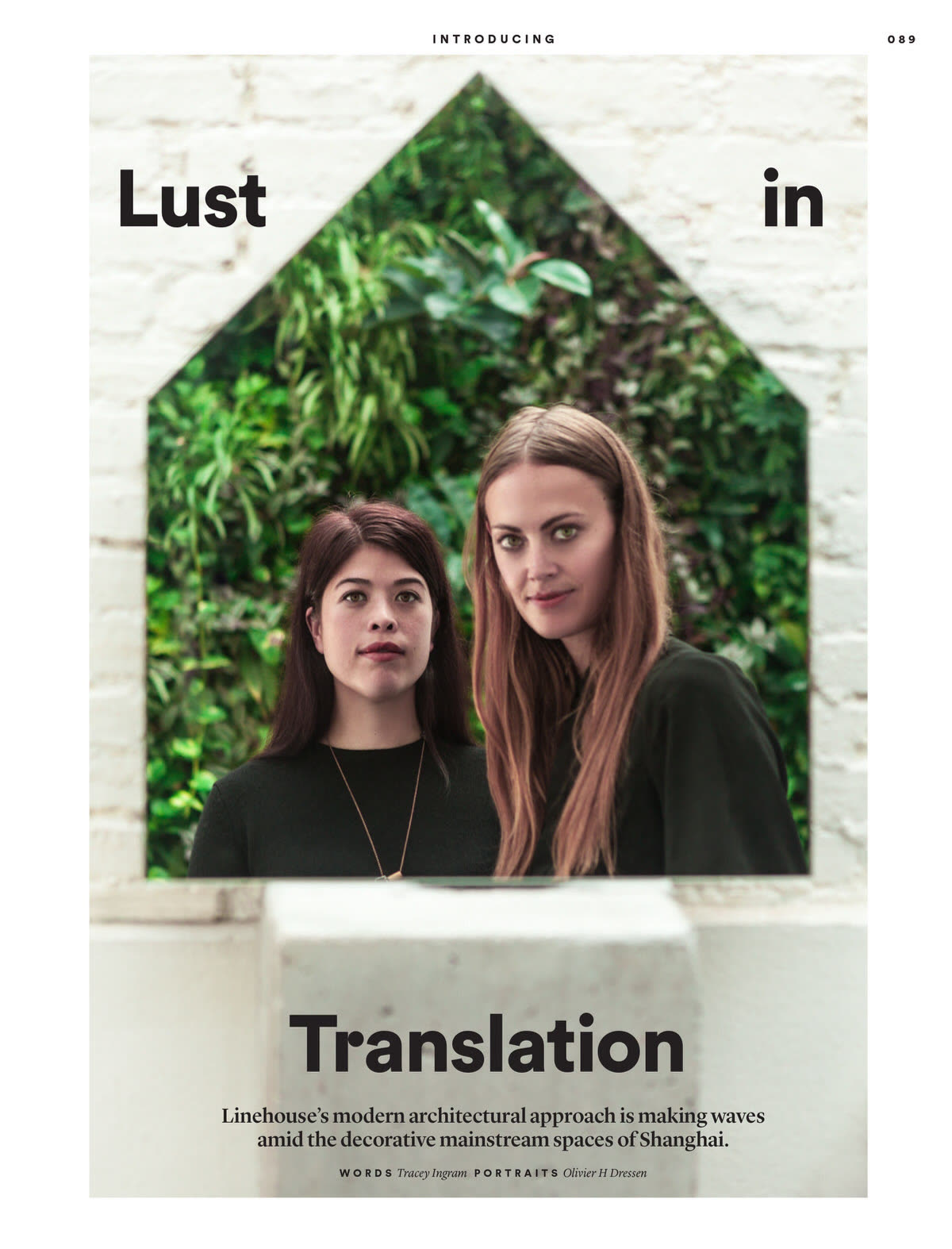 FRAME Publication