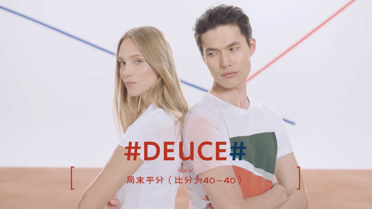 Lacoste Campaign