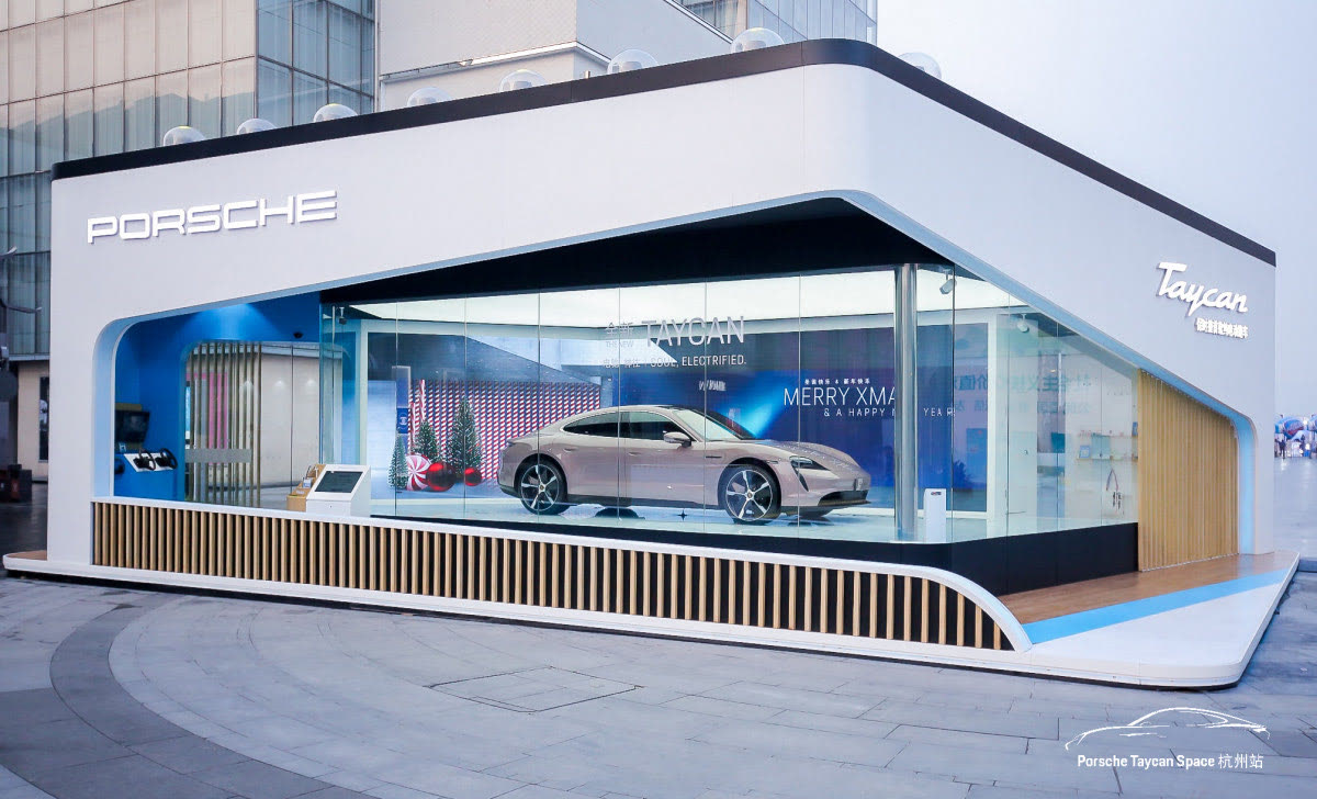Porsche Taycan Space